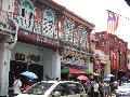 馬六甲旅遊勝地地方   Melaka tourist attraction places-7