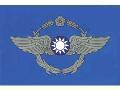 中國空軍的軍徽