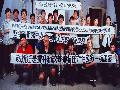 受尽奥运人权迫害的上海市民突破封锁再次呼吁！(图集一1)