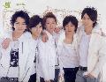 ARASHI